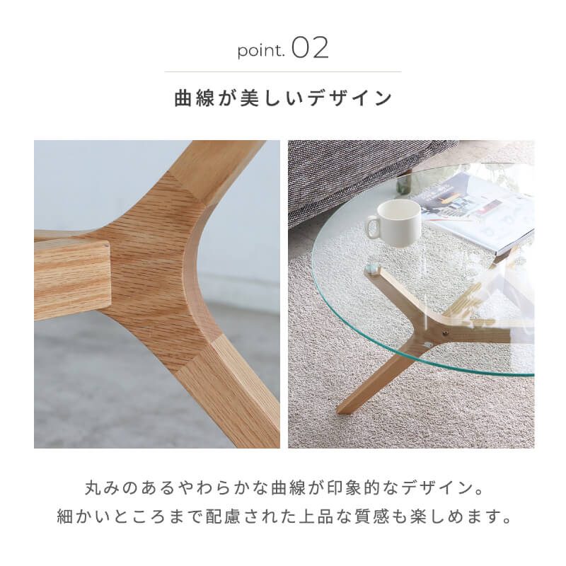 ガラステーブル 丸 ローテーブル 北欧 韓国風 リビングテーブル