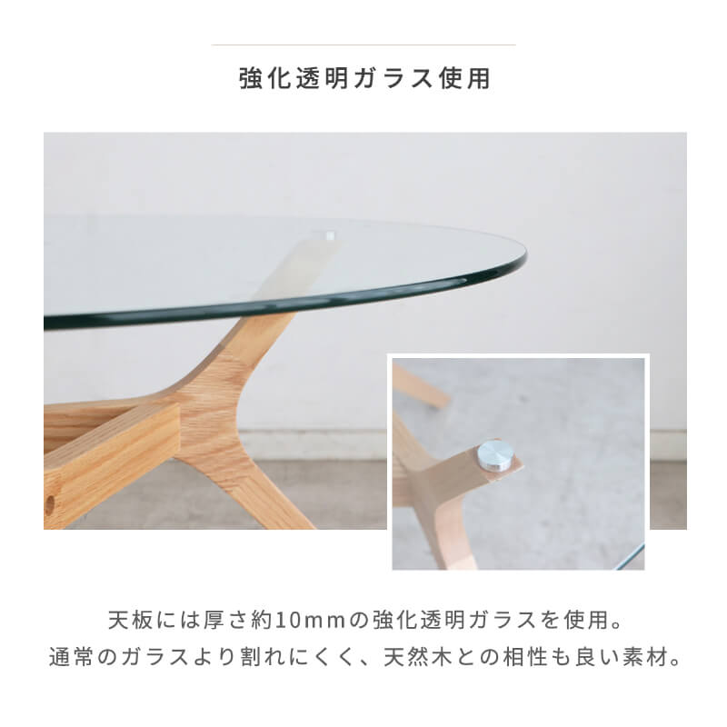 韓国風　円形ガラステーブル 80cm Amazon.co.jp: モダンデコ ガラスセンターテーブル 幅80cm 韓国