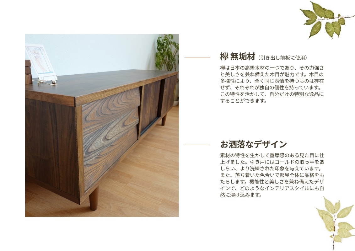 Montana  モンタナ　オープンシェルフ  テレビボード Montana モンタナオープンシェルフ テレビボード