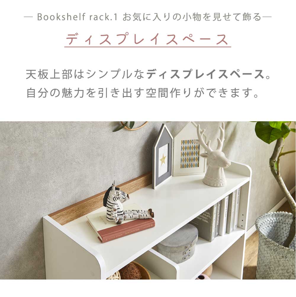 ��ê��ñ�ʡ�������졡�����ץ󡡥�����ա���å����������ۥ磻�ȡ��ʥ����롡��Ǽ����ưê����90cm��PB�ǡ�������´��ˡ����λҡ��ˤλҡ�����������������ץ쥼���