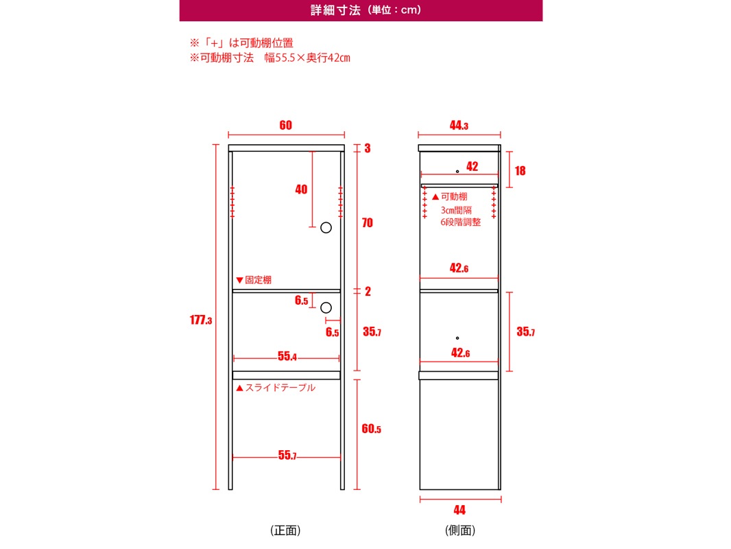 ���å���ܡ��� ����� �ݥ��� ��60 ����ê ����Ȣ�б� �����ȥ����� �ȶ� �ۥ磻�� �֥�å���� ��ǥ������� �֥�å� ���ȡ�����