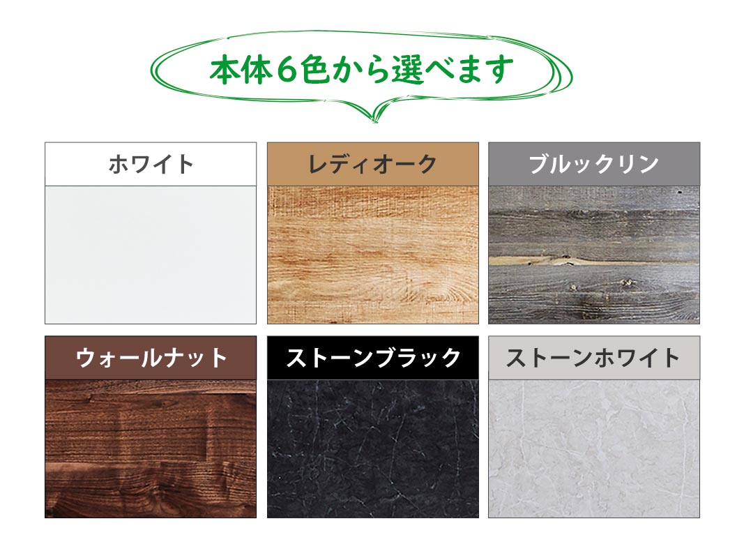 ���å���ܡ��� ����� �ݥ��� ��60 ����ê ����Ȣ�б� �����ȥ����� �ȶ� �ۥ磻�� �֥�å���� ��ǥ������� �֥�å� ���ȡ�����