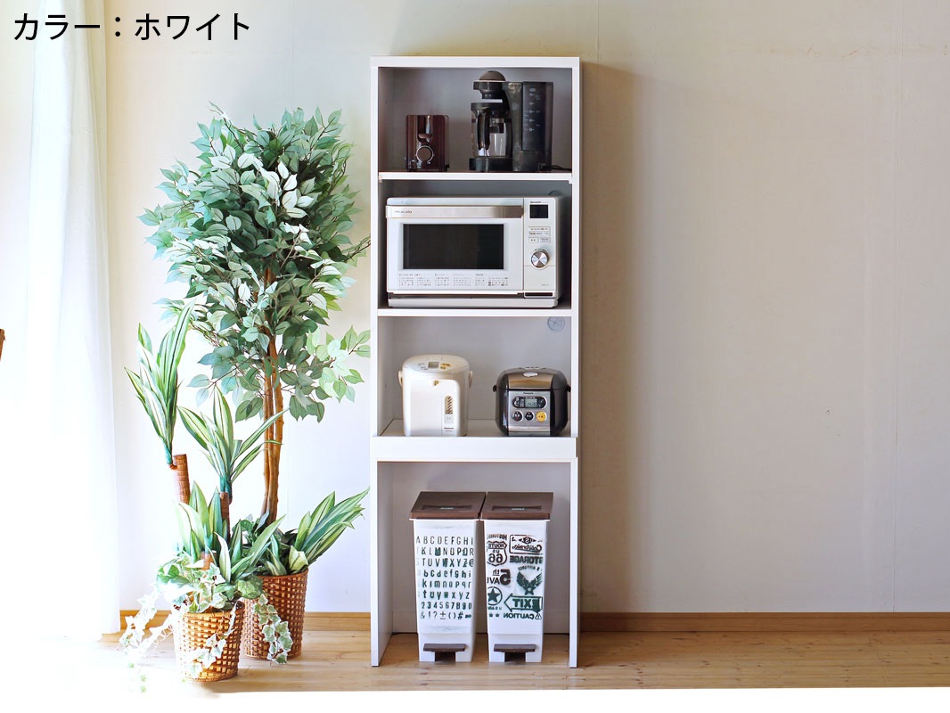 キッチンボード レンジ台 ポエム 幅60 食器棚 ゴミ箱対応 ダストタイプ