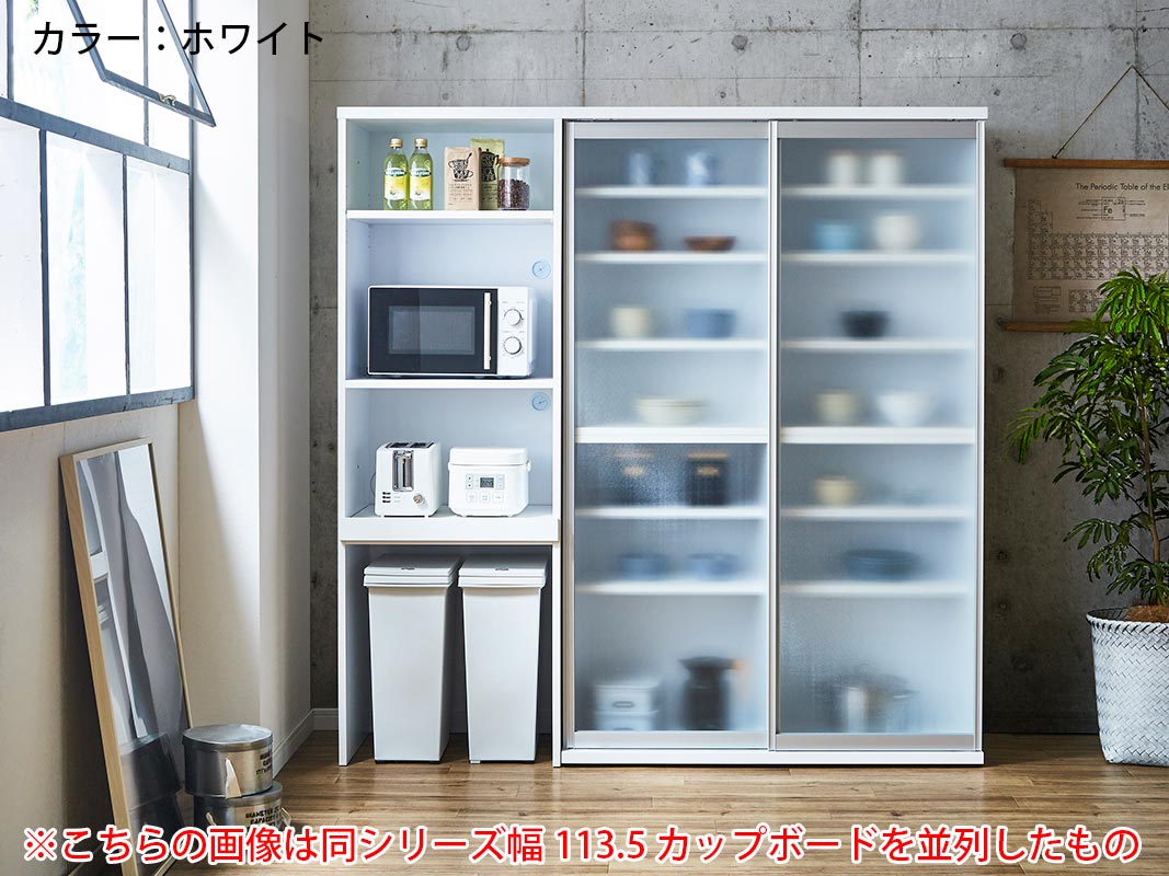 キッチンボード レンジ台 ポエム 幅60 食器棚 ゴミ箱対応 ダストタイプ