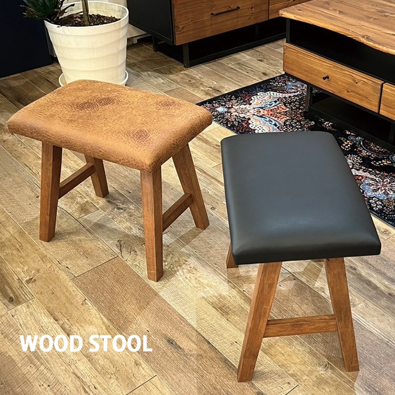 スツール 椅子 木製 高級感 おしゃれ 高さ42cm 無垢 シンプル 北欧