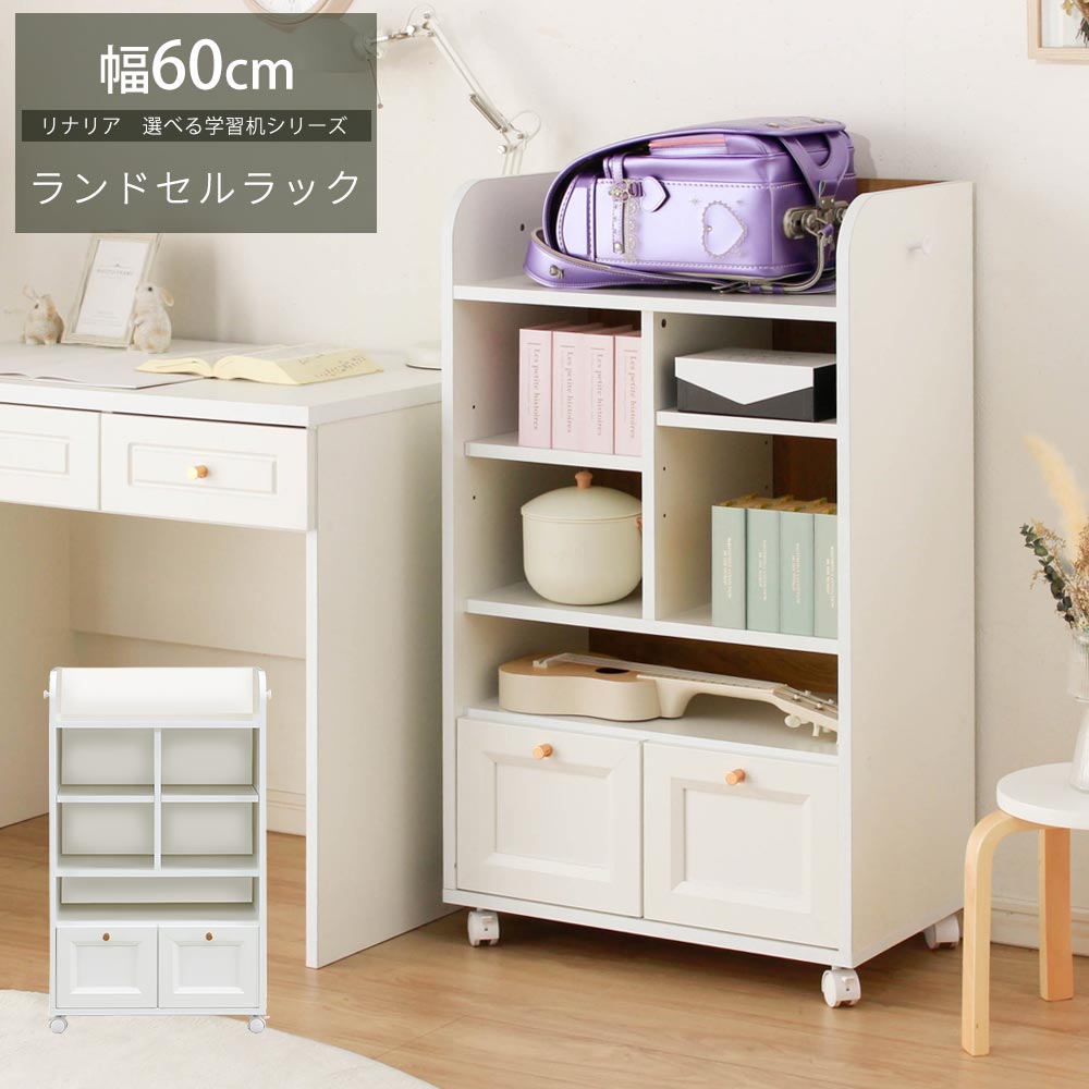 ɥåñʡê졡ץ󡡥աåۥ磻ȡʥ롡Ǽưê60cmPBǡλҡˤλҡ´ˡץ쥼