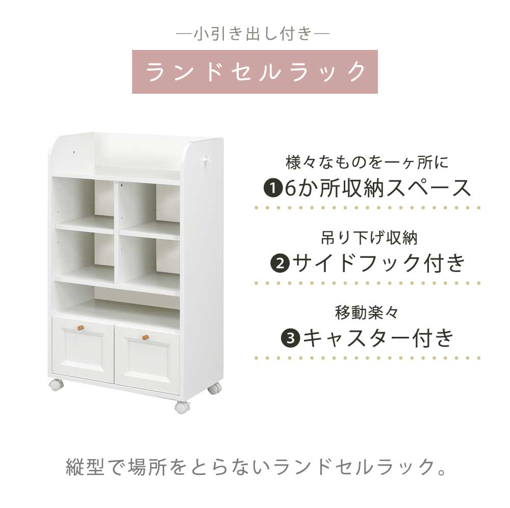 ɥåñʡê졡ץ󡡥աåۥ磻ȡʥ롡Ǽưê60cmPBǡλҡˤλҡ´ˡץ쥼