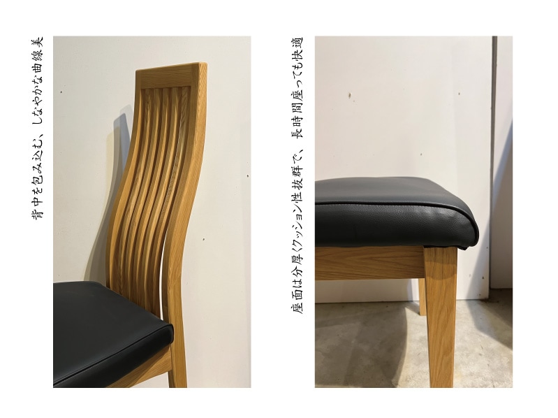 送料無料】1脚入り 肘無しダイニングチェア 完成品 ダイニングチェア