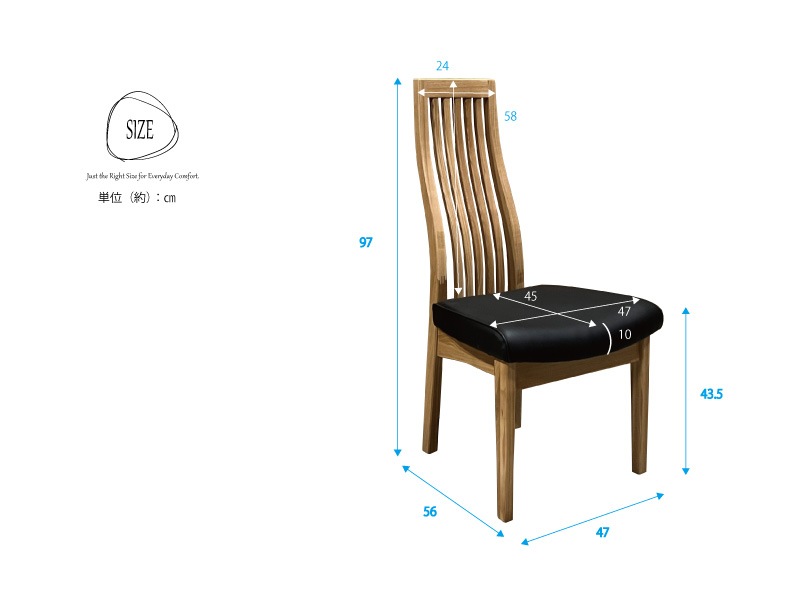 新品 ダイニングチェア 木製1脚 座面高55cm 和風 和モダン ダイニングチェア 肘付き 回転 1脚 木製 椅子 チェア ダイニング 回転