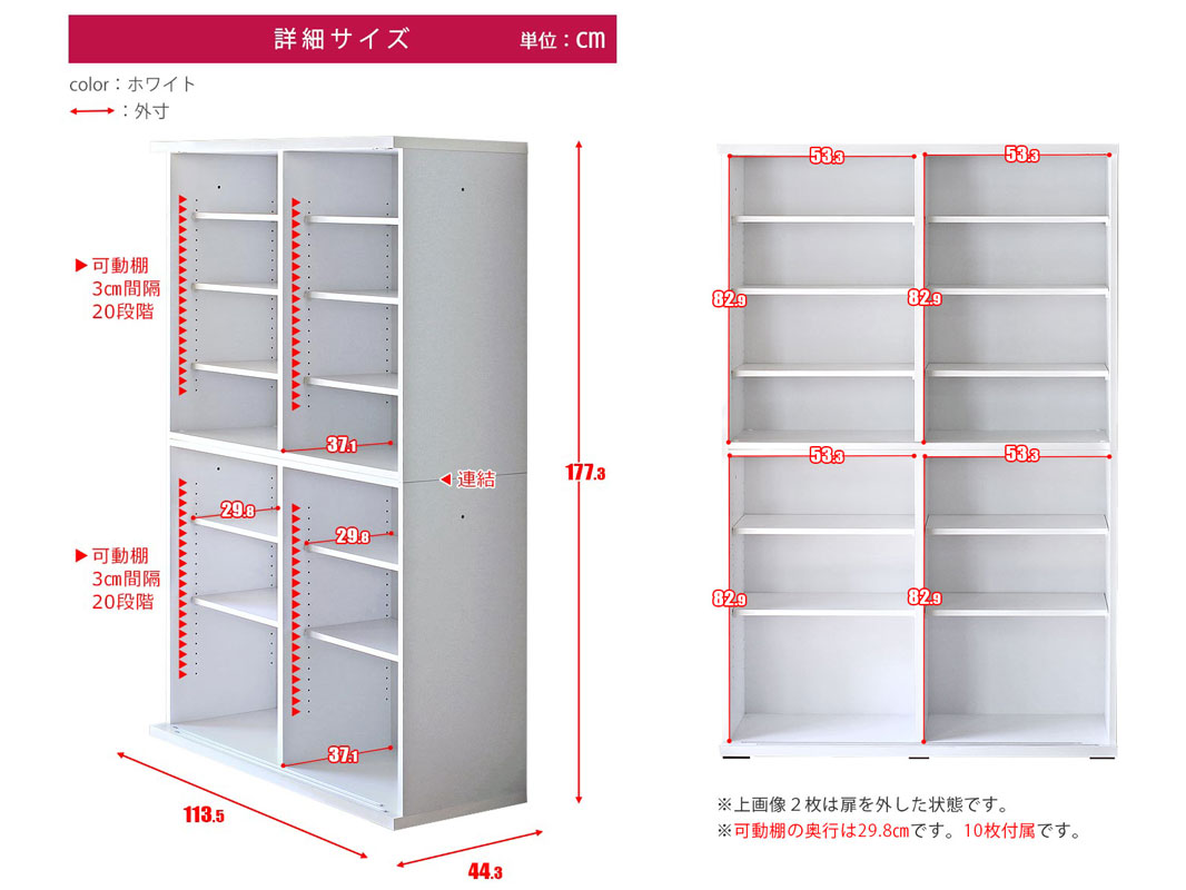 ٤Σ⣳  ê ˥󥰥ܡ ݥ 113.5 åǼ ȶ ۥ磻  ֥å