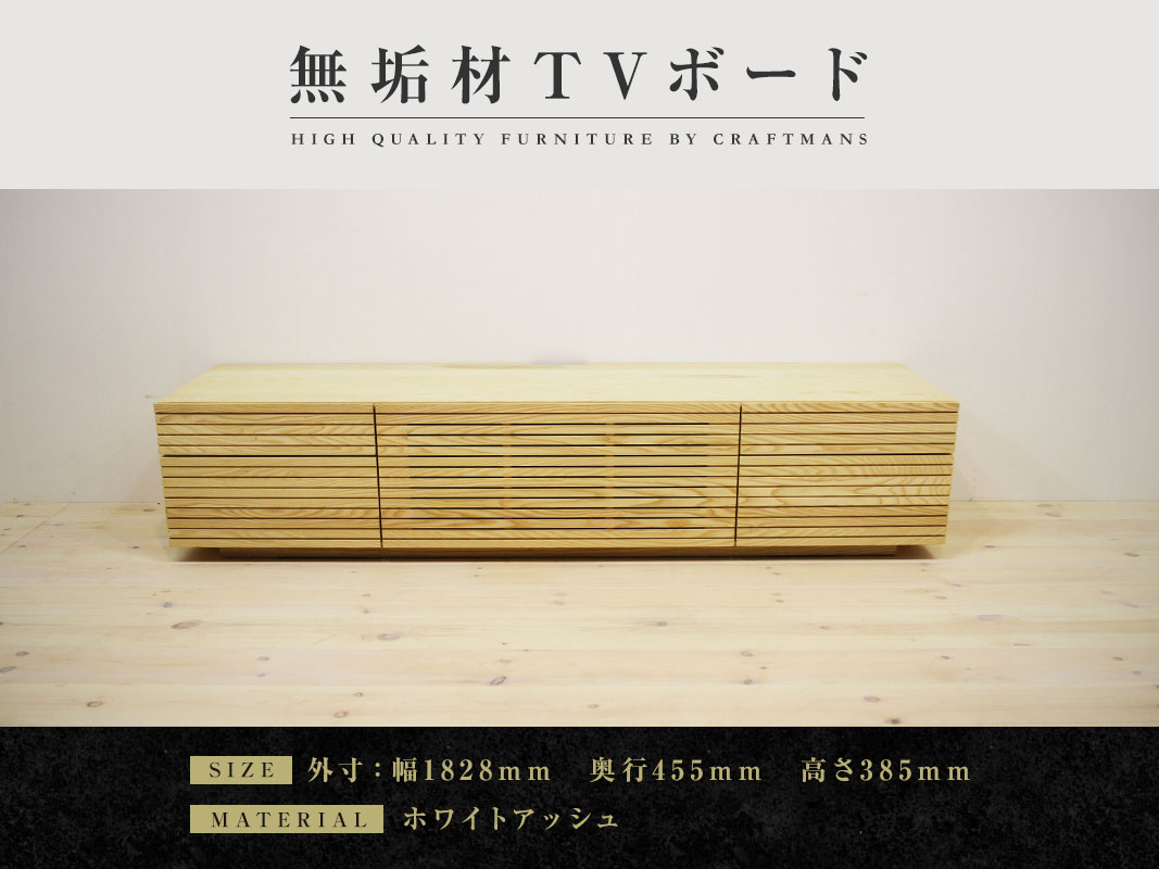 ȶ̵ࡡƥӥܡɡϥסtype2ܡɡ1800դۥۥ磻ȥå