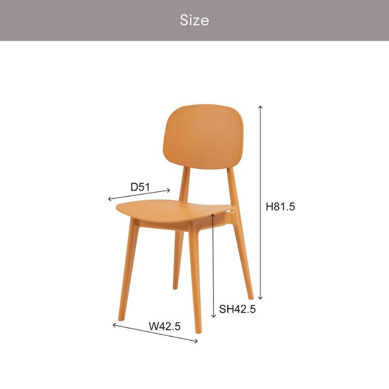 河口家具　ダイニングチェア③ PC-973 ダイニングチェア | 店舗,株式会社河口家具製作所 | 大川