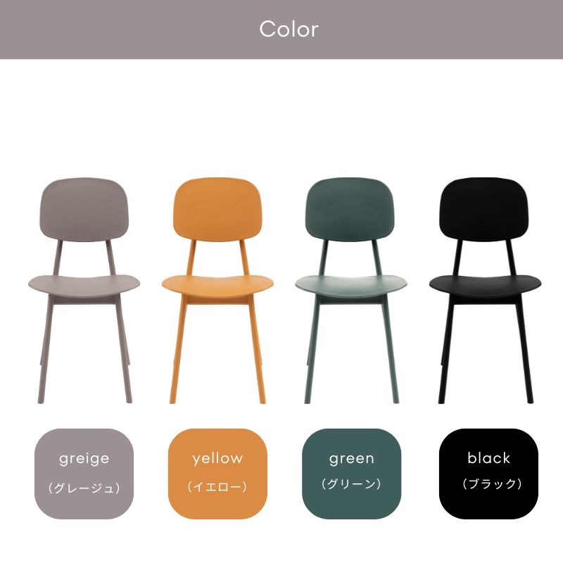 PC-973 �����˥󥰥�����