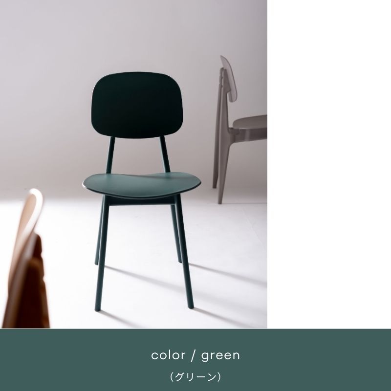 河口家具　ダイニングチェア③ ダイニングチェア・リビングチェア – 河口家具製作所オンライン