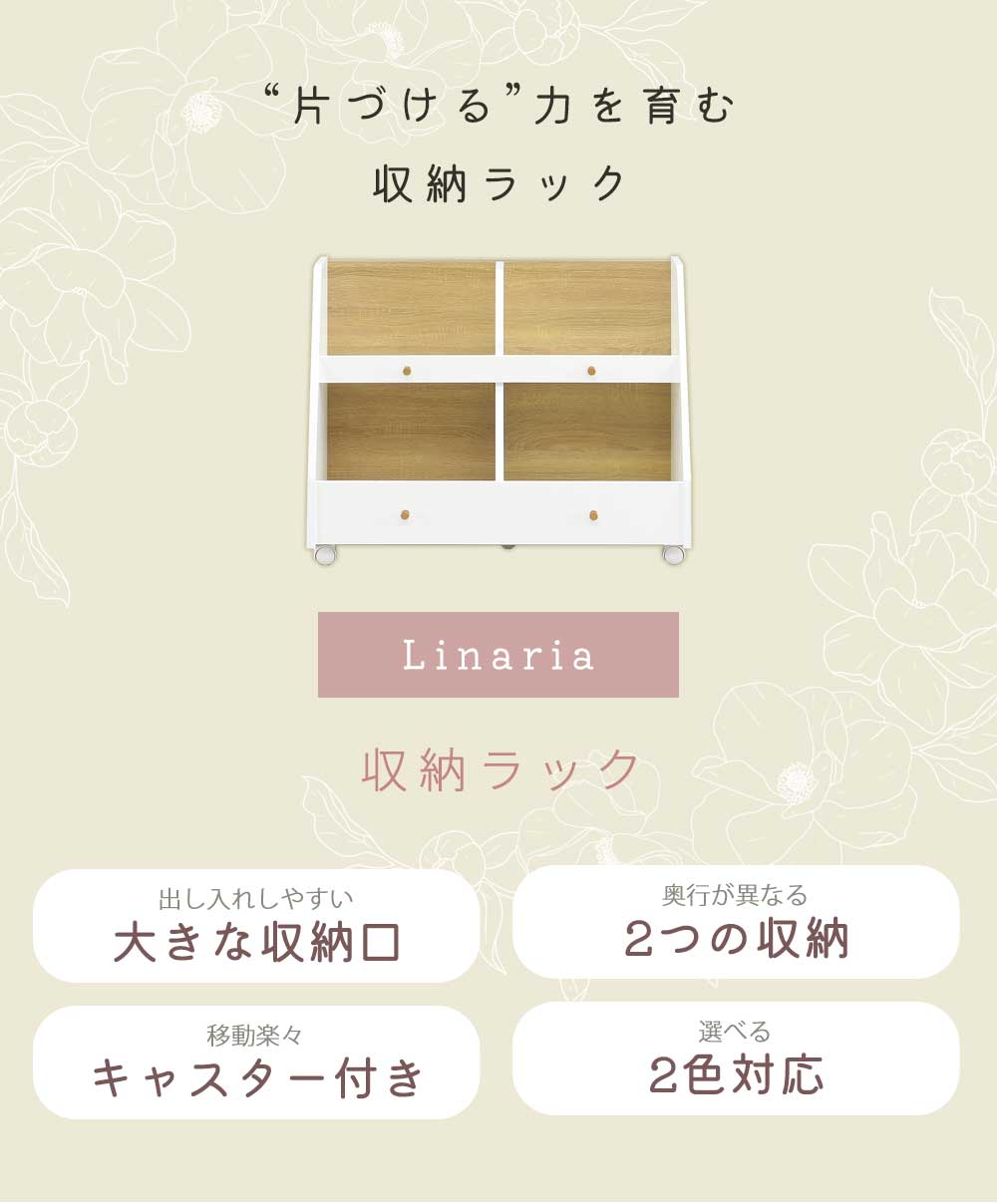 ��Ǽ��å���ñ�ʡ���ê��������졡�����ץ󡡥�����ա���å����������ۥ磻�ȡ��ʥ����롡��Ǽ����ưê����60cm��PB�ǡ����λҡ��ˤλҡ�������´��ˡ�����������������ץ쥼���