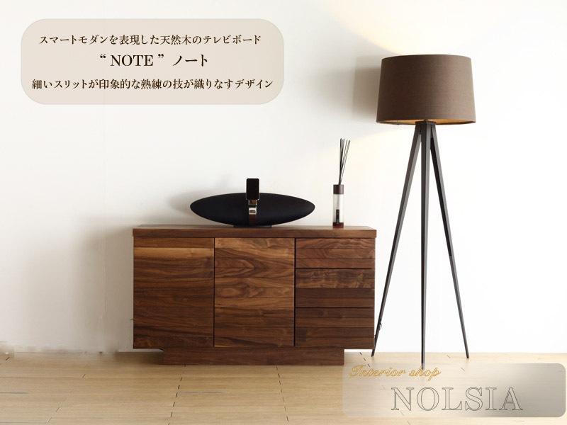 Ρ 120 ӥ󥰥ܡ ʥå