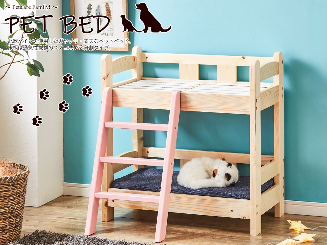 �̲��ѥ�������Ѥ����٥åȥ٥å�2�ʡ��ߥ˥���奢�ϥ����դ���