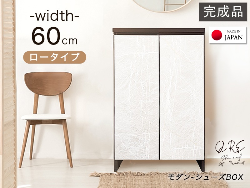 ȶ  塼ܥå  ॿ 60 Ĵ17010099