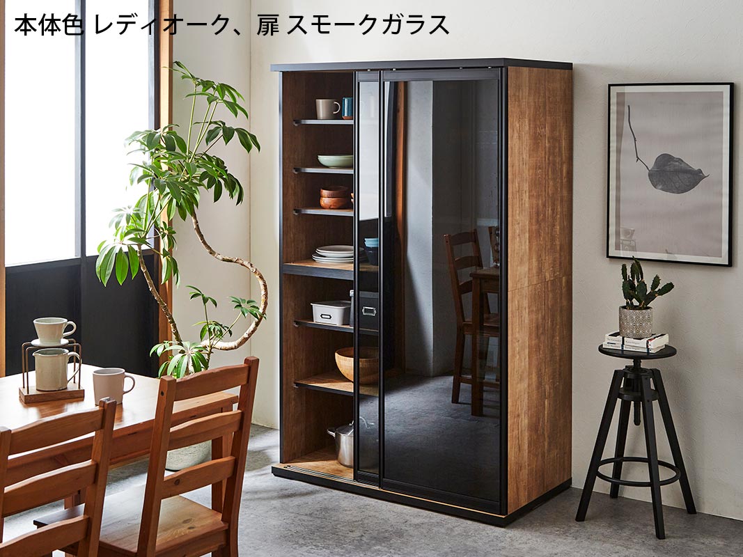 選べる本体6色×扉3種 引き戸 レンジボード 食器棚 ポエム 幅