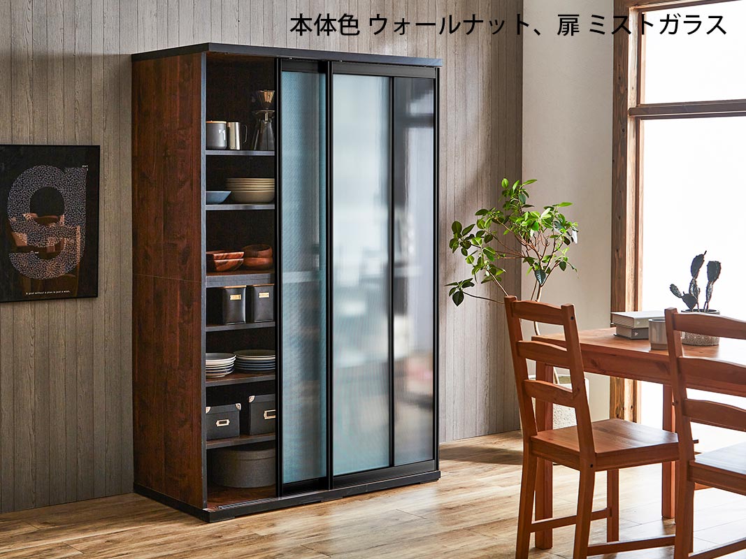 選べる本体6色×扉3種 引き戸 レンジボード 食器棚 ポエム 幅