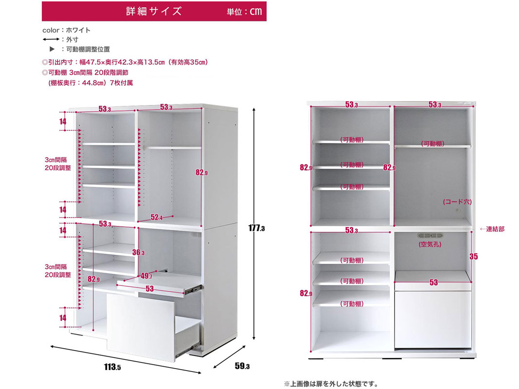 ٤Σ⣳  󥸥ܡ ê ݥ 113.5 2 ˥󥰥ܡ  ȶ ۥ磻  ֥å