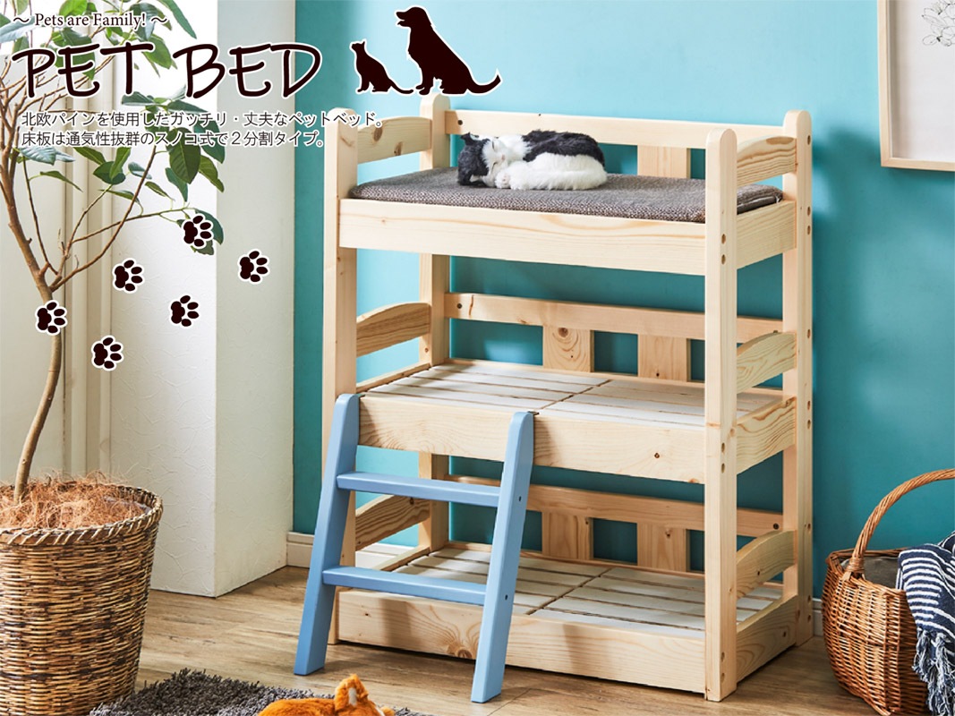 �̲��ѥ�������Ѥ����٥åȥ٥å�3�ʡ��ߥ˥���奢�ϥ����դ���