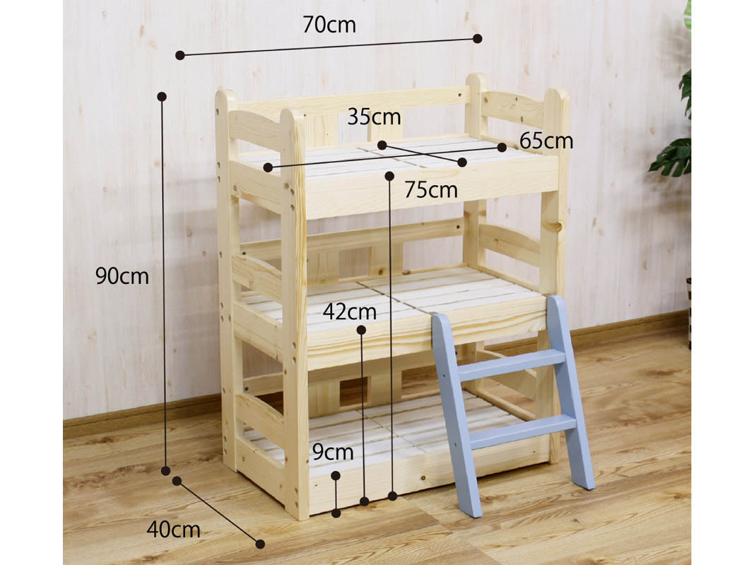 �̲��ѥ�������Ѥ����٥åȥ٥å�3�ʡ��ߥ˥���奢�ϥ����դ���