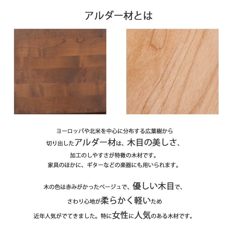 キャビネット 60幅 収納 リビング収納 リビング サイドボード ミドル