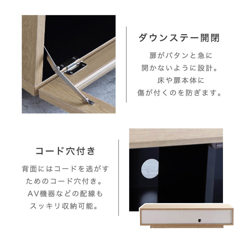 テレビボード 140 ロータイプ テレビ台 ローボード おしゃれ