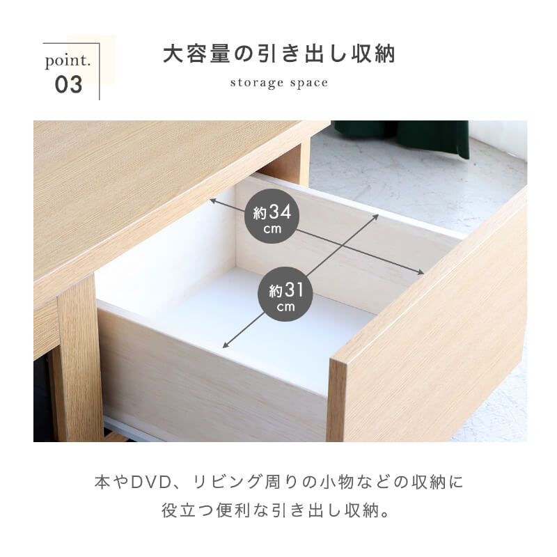 テレビボード 140 ロータイプ テレビ台 ローボード おしゃれ