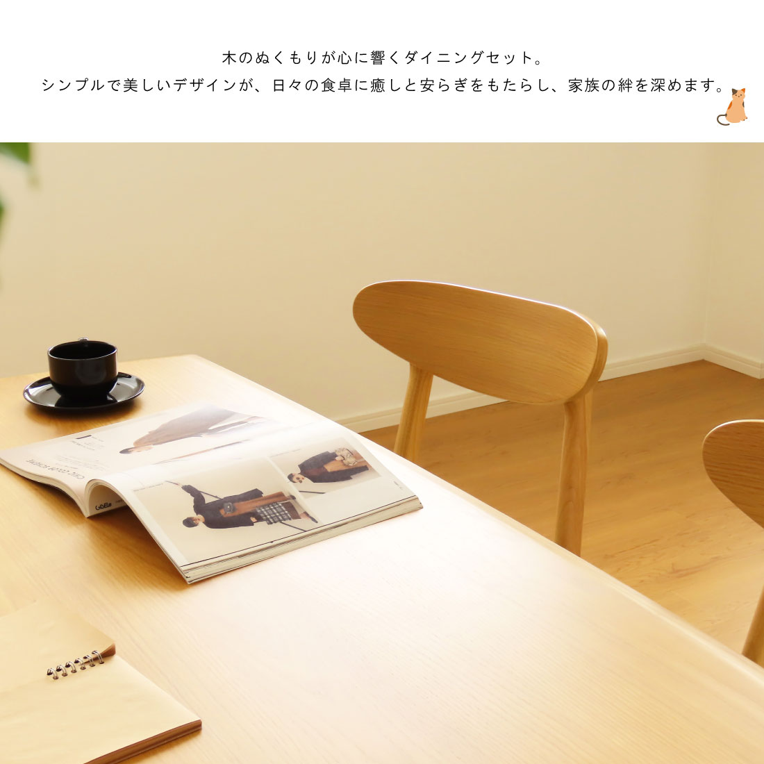 ˥ 3 5 7 å ơ֥ ̵ ŷ  2ͳݤ 4ͳݤ 6ͳݤ ˥󥰥ơ֥ ե ѥǥ ӥ ؽ ˥󥰥å ̵