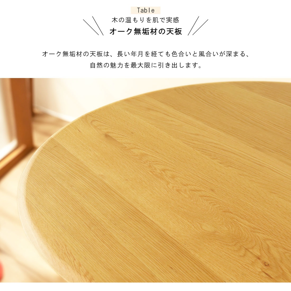 ˥ 3 5 7 å ơ֥ ̵ ŷ  2ͳݤ 4ͳݤ 6ͳݤ ˥󥰥ơ֥ ե ѥǥ ӥ ؽ ˥󥰥å ̵