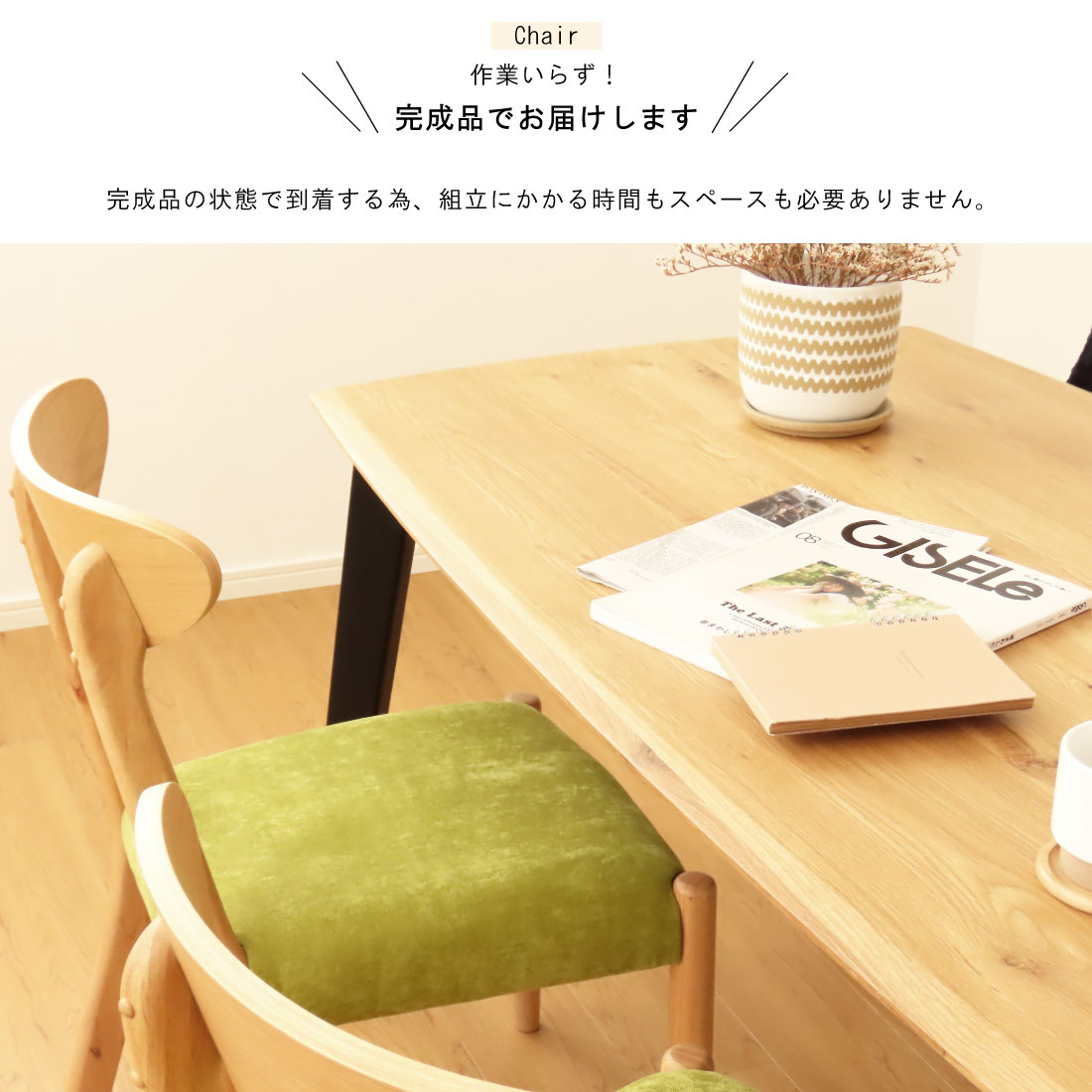 ˥ 3 5 7 å ơ֥ ̵ ŷ  2ͳݤ 4ͳݤ 6ͳݤ ˥󥰥ơ֥ ե ѥǥ ӥ ؽ ˥󥰥å ̵