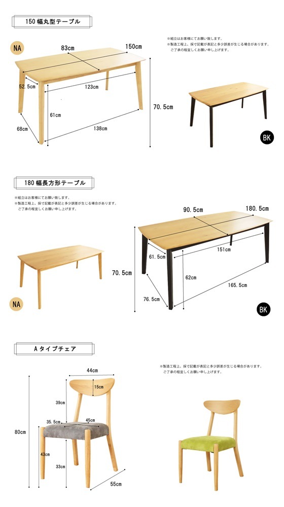 ˥ 3 5 7 å ơ֥ ̵ ŷ  2ͳݤ 4ͳݤ 6ͳݤ ˥󥰥ơ֥ ե ѥǥ ӥ ؽ ˥󥰥å ̵