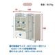 �ϥ󥬡���å� ������� ���ɥ����å� �� ����ƥ����� ��ʥꥢ �ۥ磻�� �����Ф� ����� ��Ǽ �ϥ󥬡� ��å� ���ɥ��� ��ê �� �ʥ��ڡ��� ���㥹�����դ� �ե��ߥ˥� �� �����꡼