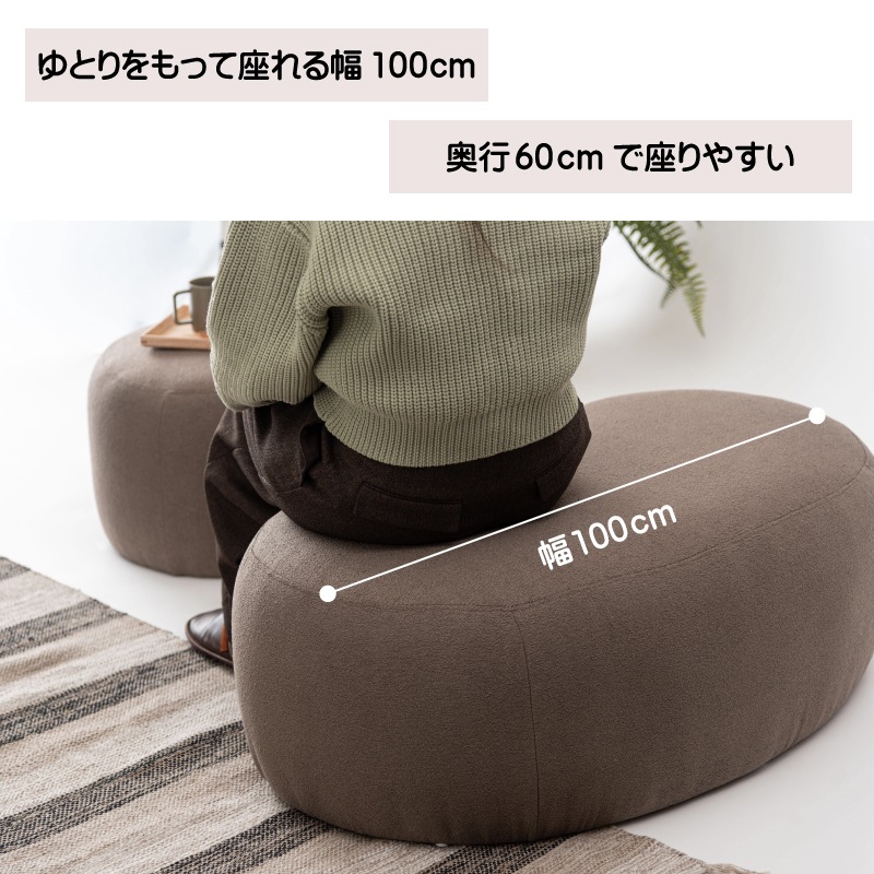 ���ġ��� ������� �ػ� ���襤�� �⤵33cm �ե��֥�å� �̲� ���������� ��100 �ڹ� �ӡ��󥺷� ����ץ� ��� ��ĥ�� ���� ������ ��ӥ� ���� ���� �١����� ���㥳���륰�졼 ���졼���� ������ KUMAMOKU ���ڹ���