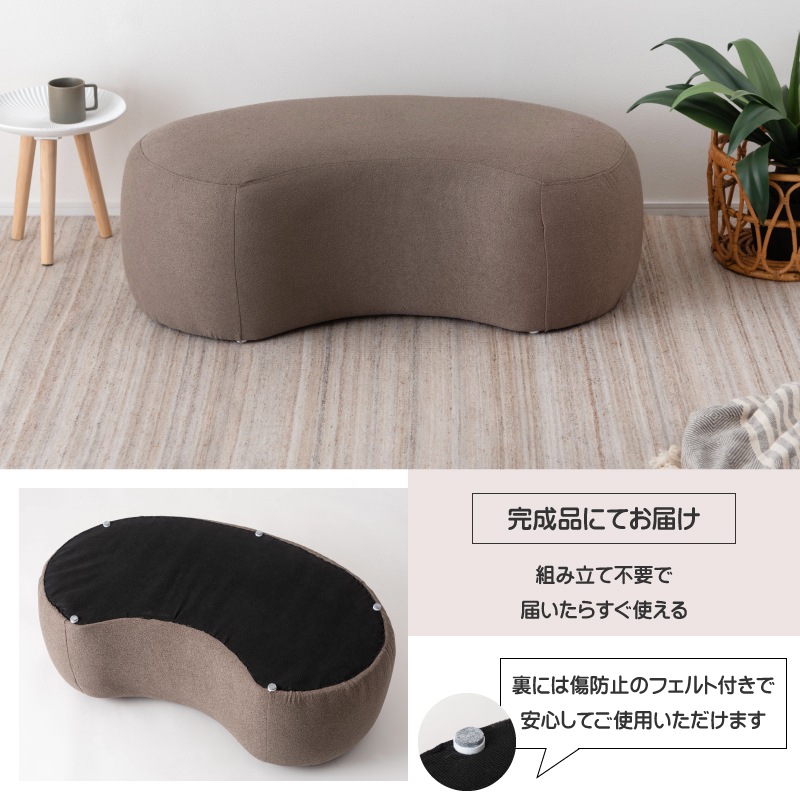 ���ġ��� ������� �ػ� ���襤�� �⤵33cm �ե��֥�å� �̲� ���������� ��100 �ڹ� �ӡ��󥺷� ����ץ� ��� ��ĥ�� ���� ������ ��ӥ� ���� ���� �١����� ���㥳���륰�졼 ���졼���� ������ KUMAMOKU ���ڹ���