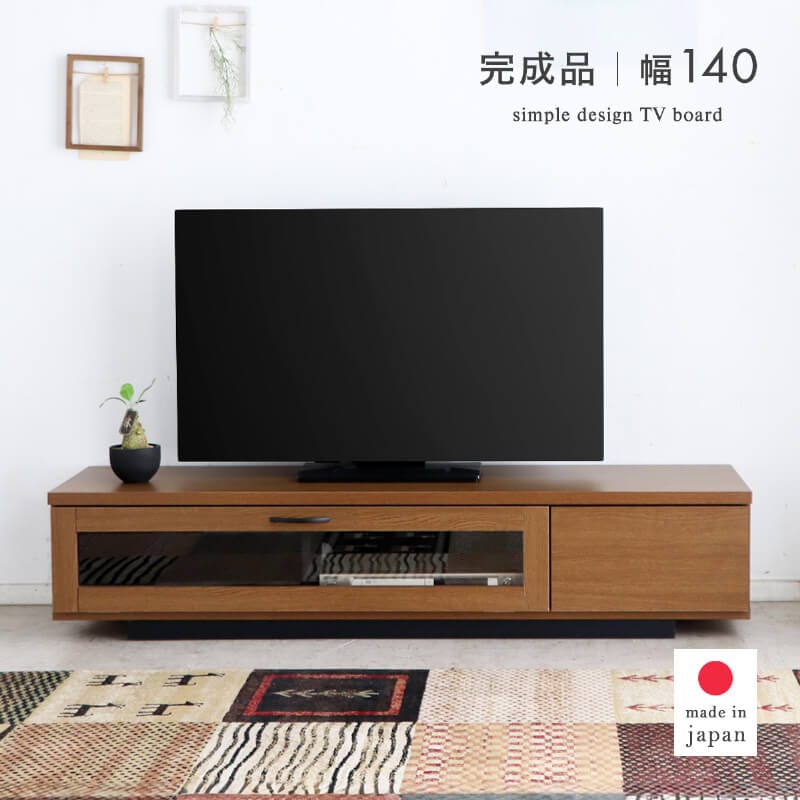 ƥӥܡ 140  ƥ ܡ  ֥饦 ѥ  Ǽ եå Ф  Ĵ   ⤵30 ƥӥå TV 餷 ̲ ץ  ־סֺ͡8