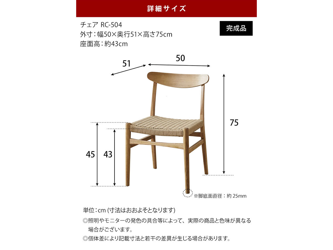 ������ñ�� �������Τ� �������� �����˥󥰥����� RC-504 �ڡ��ѡ������� ������ ��������ʥå� ��ӥ� ���� ���ե� �̲� ������� �ȶ�