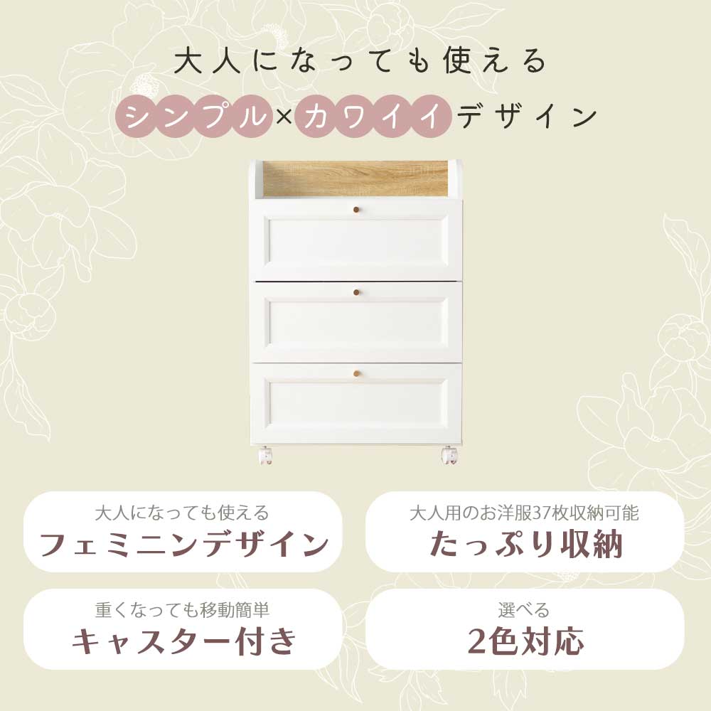     ƥ 3ʥ ʥꥢ 㥹դ 㥹 ץ󥻥 Ǽ ɱ ý  ߥ˥ ʥڡ  եߥ˥  ꡼