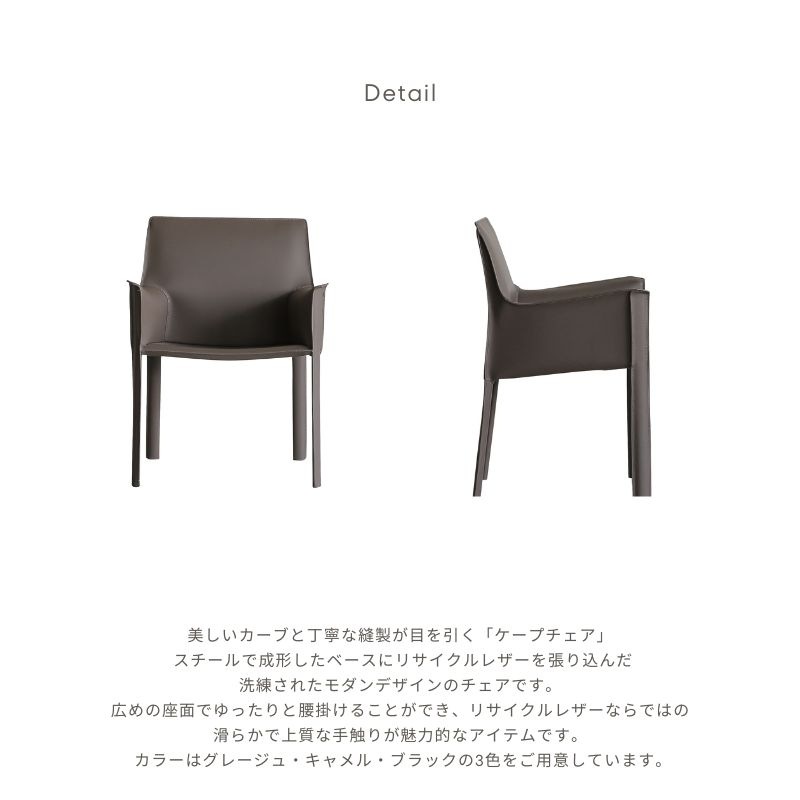 CAPEchair ۥ쥶3Ÿ