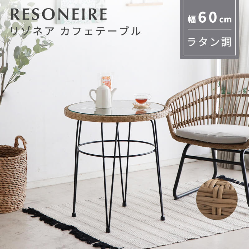 �饿�� �ơ��֥� ���ե��ơ��֥� �ݷ� ���饹 ������� �������� �ƥ饹 ���Ԥ� �饿��Ĵ ���� ���� ���� ���� �꥾������ �٥��� �Х륳�ˡ� ����� ���åɥǥå� ���å��������� �͹��饿�� �߷� �ʱ� �����餷 ���롼�� �����ԥ� �־�����סֺ͡�10��