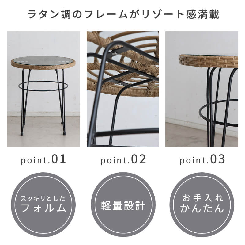 �饿�� �ơ��֥� ���ե��ơ��֥� �ݷ� ���饹 ������� �������� �ƥ饹 ���Ԥ� �饿��Ĵ ���� ���� ���� ���� �꥾������ �٥��� �Х륳�ˡ� ����� ���åɥǥå� ���å��������� �͹��饿�� �߷� �ʱ� �����餷 ���롼�� �����ԥ� �־�����סֺ͡�10��