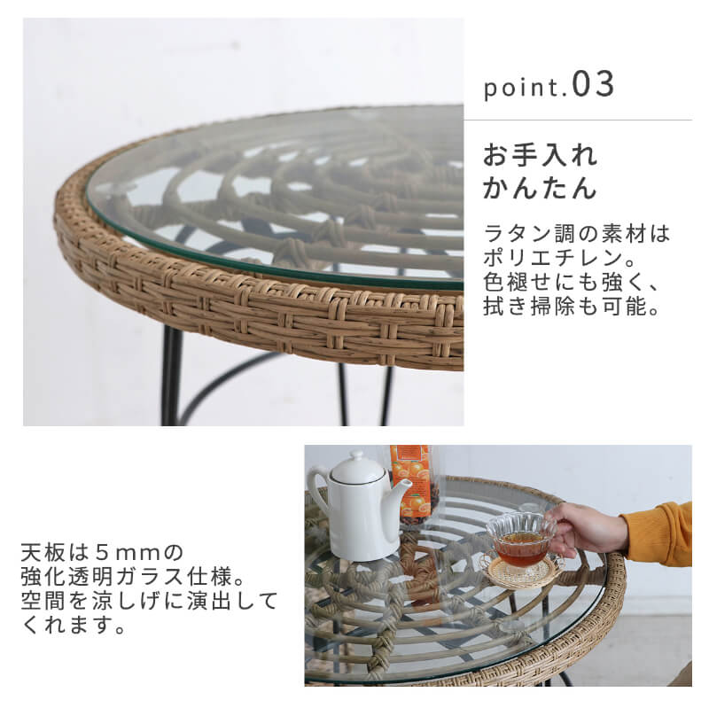 �饿�� �ơ��֥� ���ե��ơ��֥� �ݷ� ���饹 ������� �������� �ƥ饹 ���Ԥ� �饿��Ĵ ���� ���� ���� ���� �꥾������ �٥��� �Х륳�ˡ� ����� ���åɥǥå� ���å��������� �͹��饿�� �߷� �ʱ� �����餷 ���롼�� �����ԥ� �־�����סֺ͡�10��