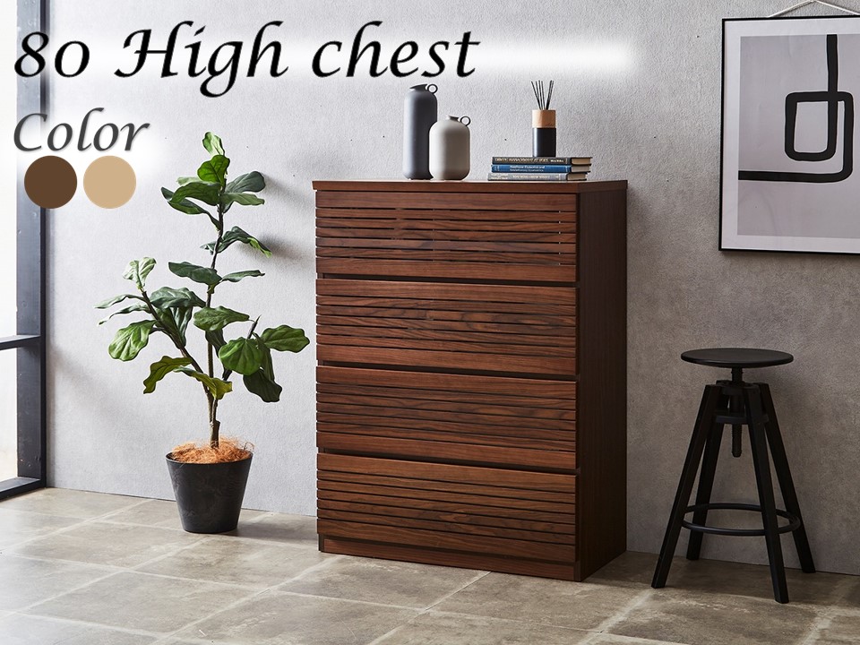 チェスト 洋タンス 4段8杯 大容量 布製引き出し 衣装ケース 収納 ベージュ imgrc0101950130.jpg