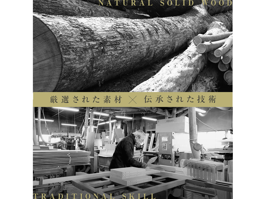 大川家具】無垢材 センターテーブル 凛 ローテーブル 引き出し付