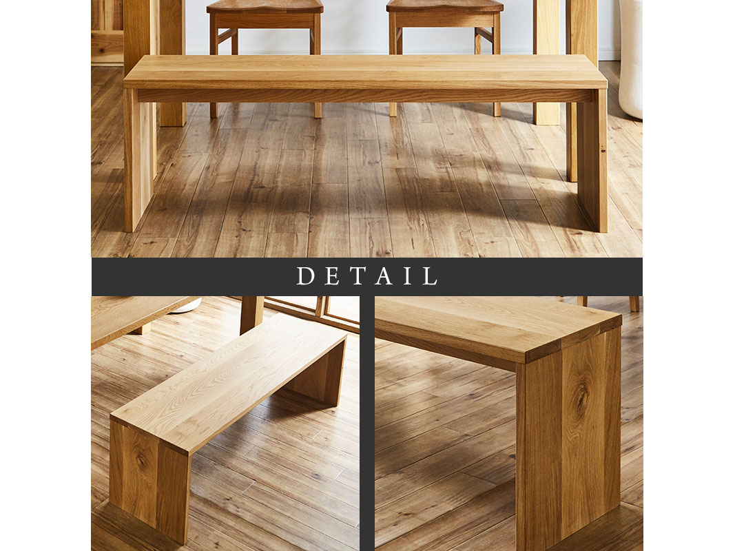 ゆっきー1212様オーダー ダイニングベンチ2脚 大塚家具 ダイニング