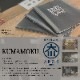 ȥܡ ܡ  ä Board ܡ ꥸʥ ܡɤΤ 鴶   ȥ꡼ street KUMAMOKU ڹ