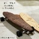 ȥܡ ܡ  ä Board ܡ ꥸʥ ܡɤΤ 鴶   ȥ꡼ street KUMAMOKU ڹ