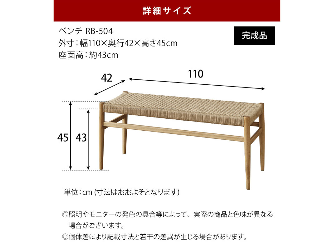 �٥��ñ�� �����˥󥰥٥�� RB-504 ��110 ���ġ��� �ڡ��ѡ������� ������� �ػ� �����˥� ��ӥ� ���� �̲� ������ �ڹ񥤥�ƥꥢ ������ ���� ���ե� ���� ����ػ� ������ ��������ʥå�